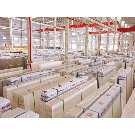Goods packaging