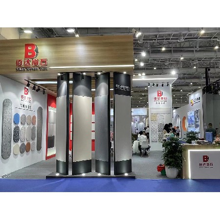 Review of Xiamen Stone Exhibition in June 2023