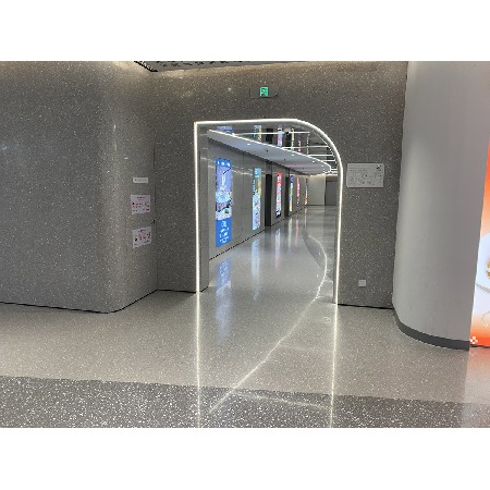 Inorganic Terrazzo Engineering Cases