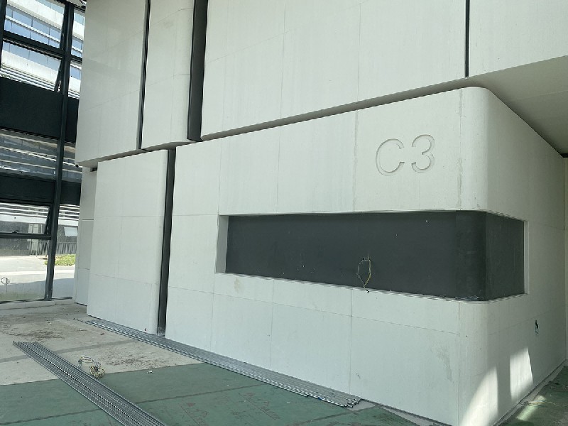 无机纹理洞石工程案例-室内区域-C区域