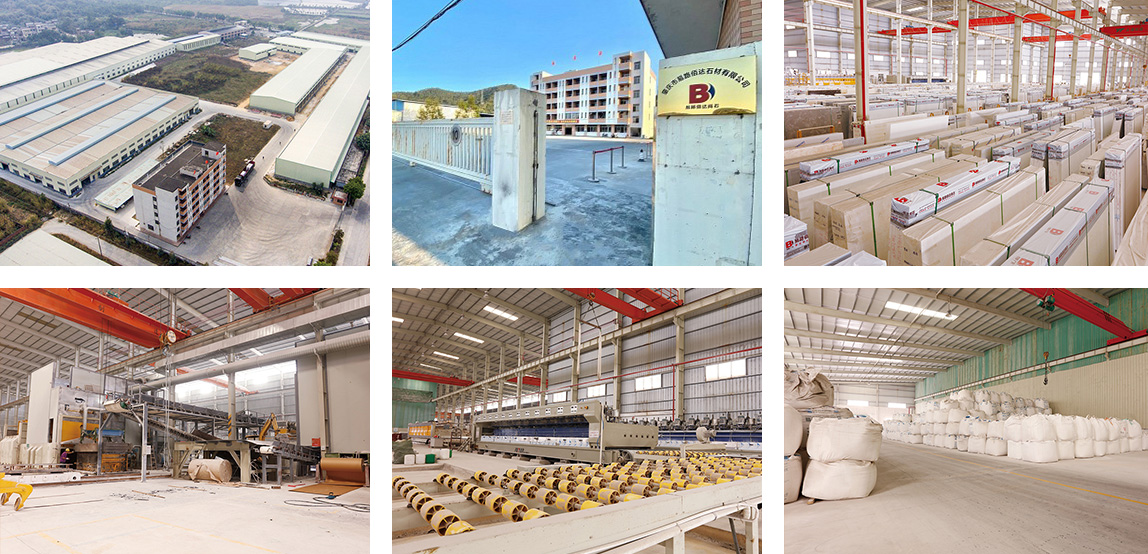 肇庆市易路佰达石材有限公司