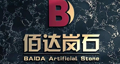 2023年3月份广州设计周回顾